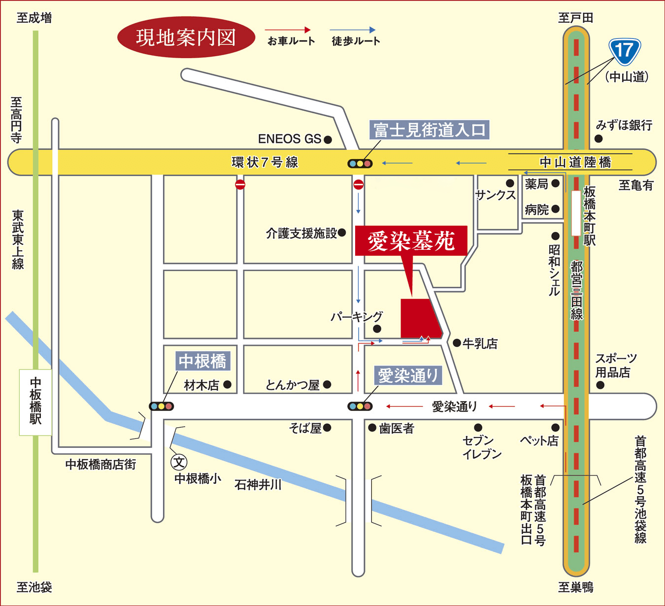 日曜寺地図